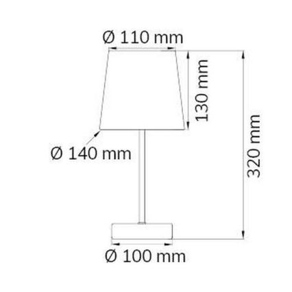 Wofi 832401060000 - Настольная лампа CESENA 1xE14/42W/230V белый