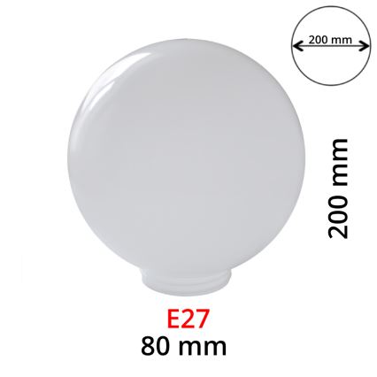 Запасной молочный абажур для настенных светильников PARK E27 диаметр 20 см