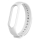 Запасной браслет для Xiaomi Mi Band 5/6 белый