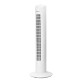 ZEVENTI - Баштовий вентилятор FLOW 45W/230V білий