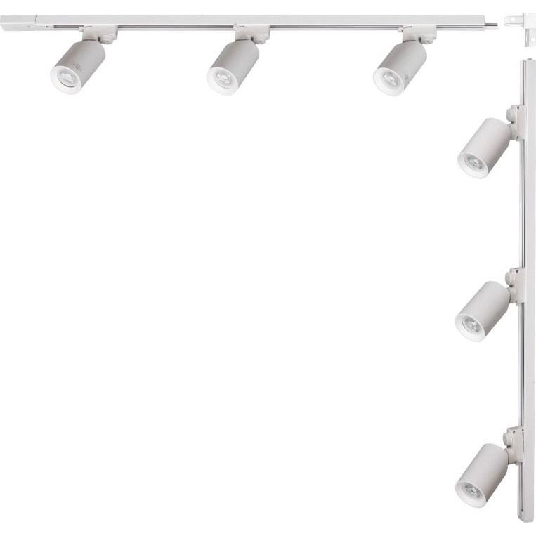 Zuma Line - Лампа точкового освітлення в рейковій системі 6xGU10/35W/230V біла