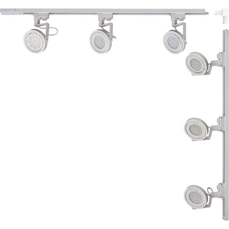 Zuma Line - LED-спот в реечном системе 6xGU10/15W/230V белый