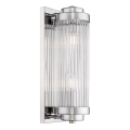 Zuma Line - Настенный светильник 2xE14/60W/230V блестящий хром