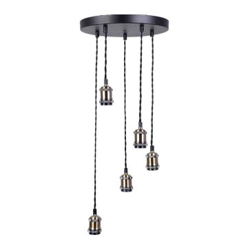 Кабель питания 5xE27/60W/230V бронзовый