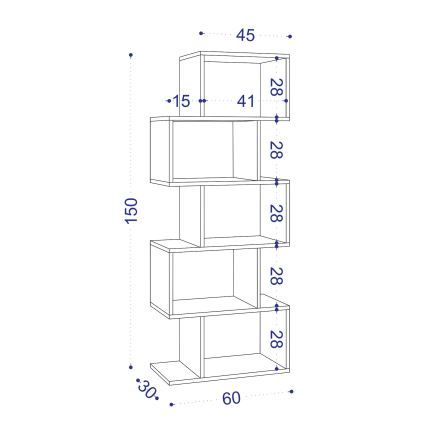 Книжный шкаф MERIC 15x60 см белый