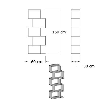 Книжный шкаф MERIC 15x60 см белый