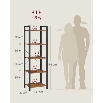 Книжкова шафа NAVARO коричнева/чорна