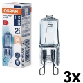 Комплект из 3 галогенных ламп для духовки HALOPIN G9/25W/230V 2700K - Osram