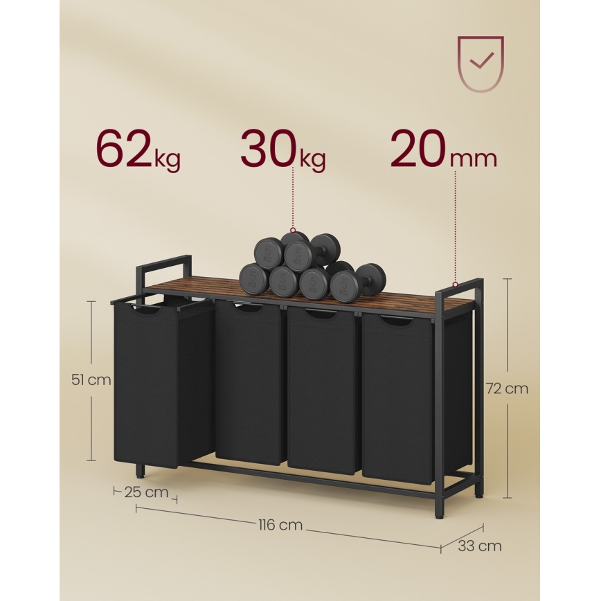 Корзина для белья REX коричневая/чёрная