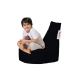 Кресло-мешок 70x70 см черный
